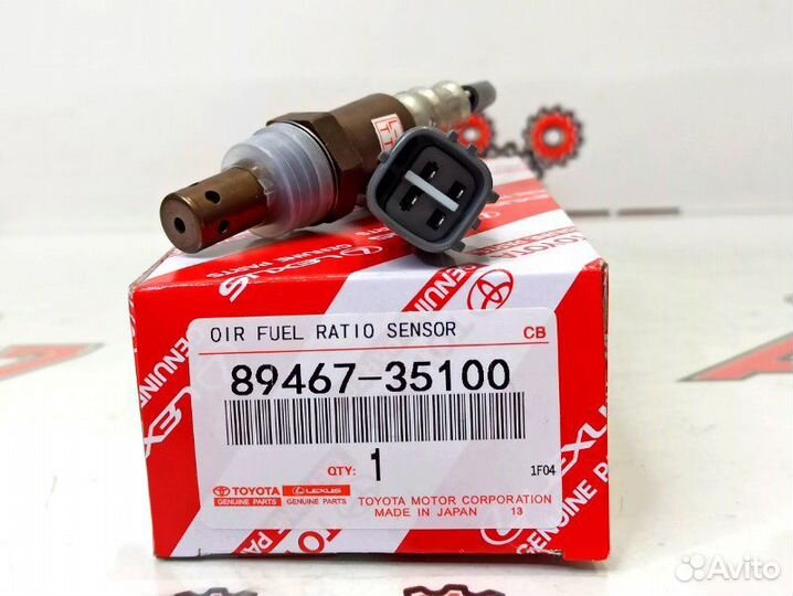 Датчик кислородный (лямбда-зонд) Toyota 2trfe