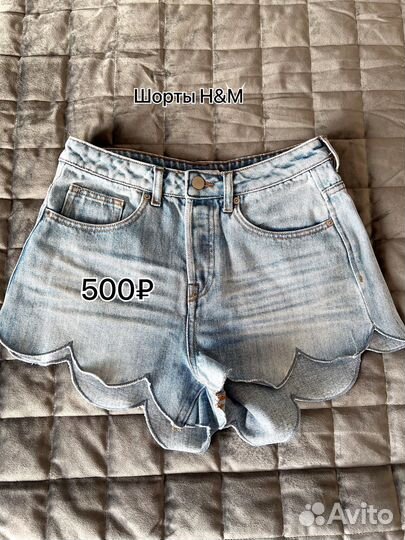 Шорты Н&М