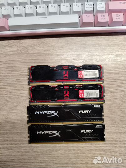 Оперативная память ddr4 32gb