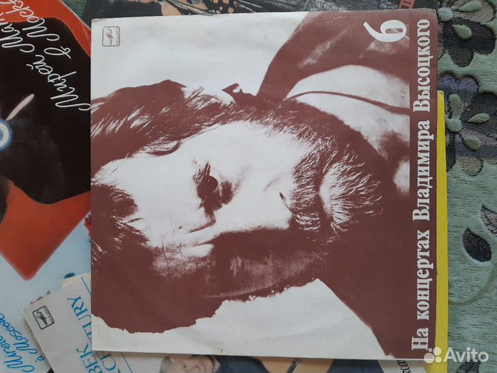 Грампластинки