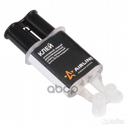 Клей эпоксидный, жидкий двухкомпонентный,шприц