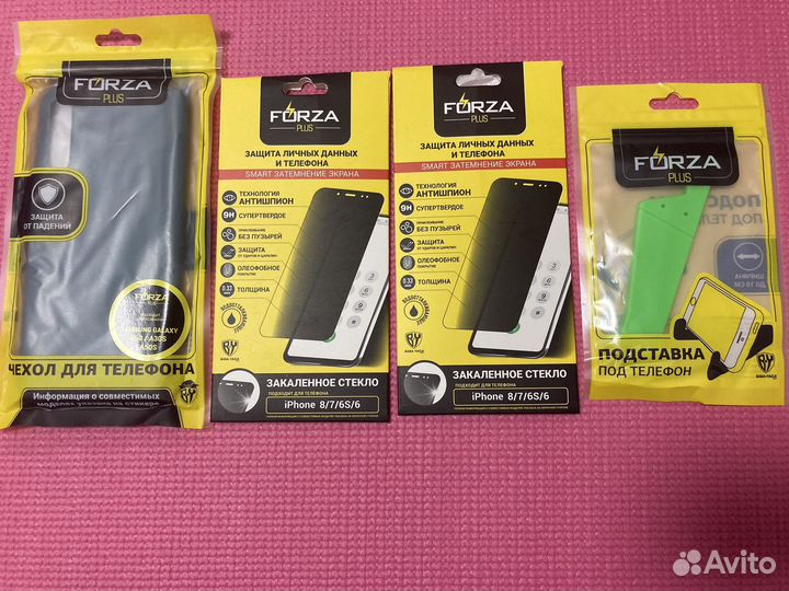 Бесплатно при покупке 1 любого лота