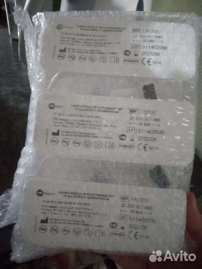 Иглы губера с крыльями