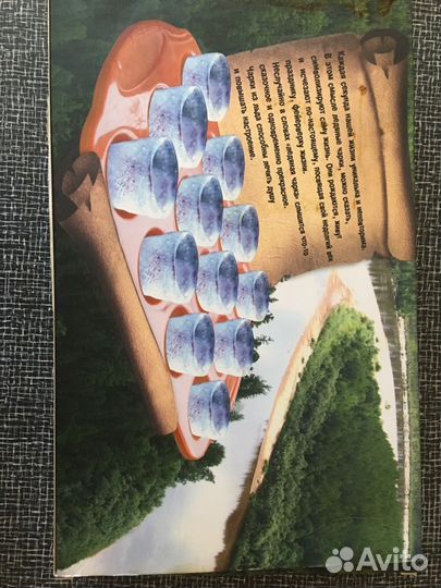 Фляги, формы для ледяных стопок