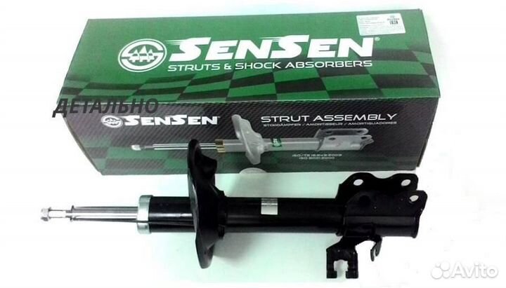 Амортизатор mercedes vito (W638) пер.газ