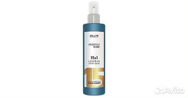 Оллин 15в1