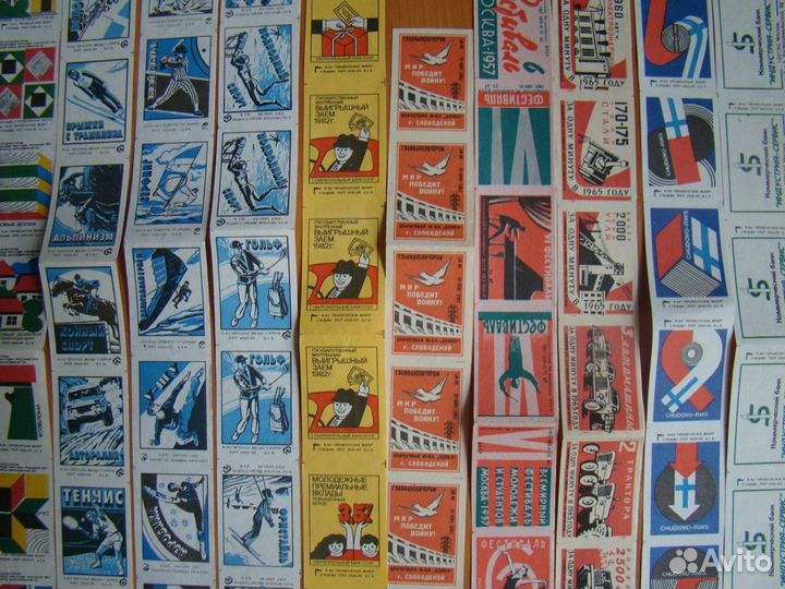Этикетки спичечные СССР