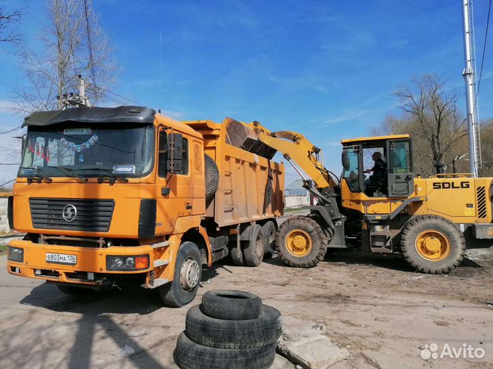 Услуги самосвала