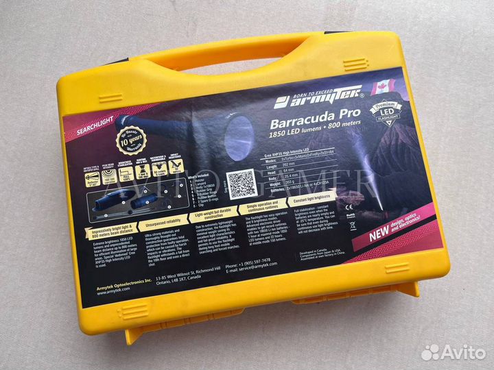 Оригинальные аксессуары для фонарей Armytek. Новые