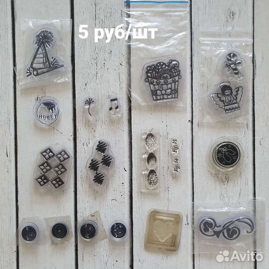 Штампы для скрапбукинга