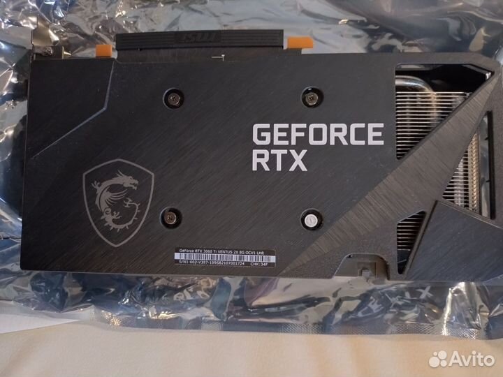 MSI GeForce RTX 3060 Ti