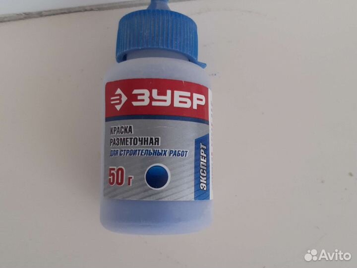 Краска разметочная
