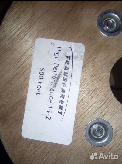 Акустический кабель