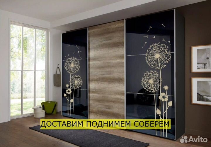 Шкаф на заказ без посредников