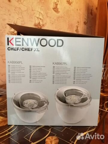 Мороженица kenwood