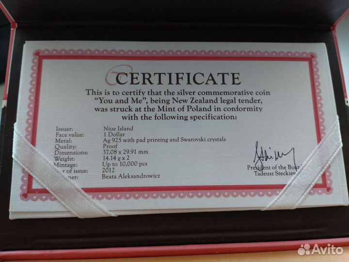 Набор монет Ниуэ Ты и я - история любви Серебро