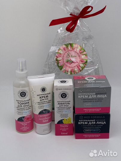 Набор 525 косметика Мед формула 