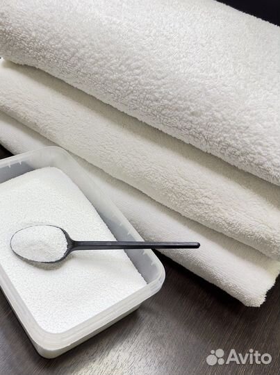 Кислородный отбеливатель 2кг