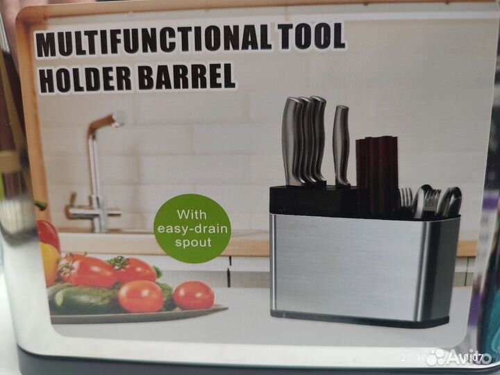 Сушилка для столовых приборов