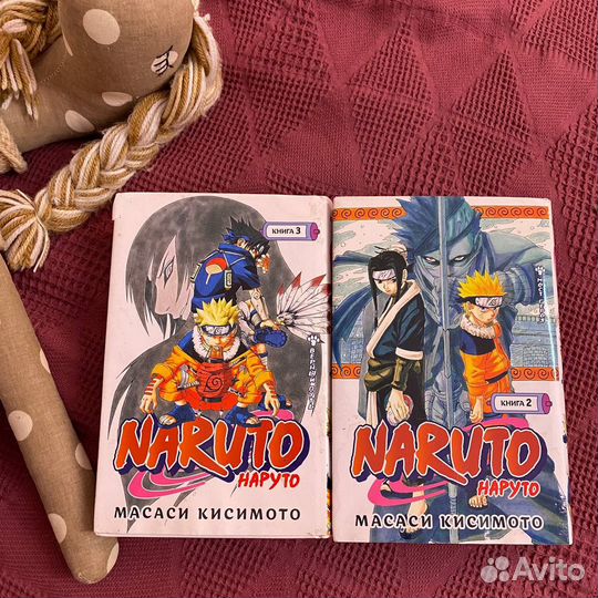 Манга наруто