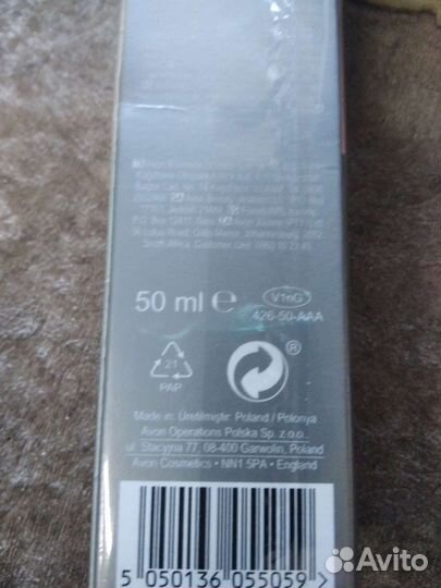 Суррендер Редкий