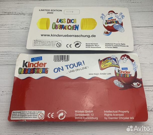 Грузовик машинка Киндер Сюрприз