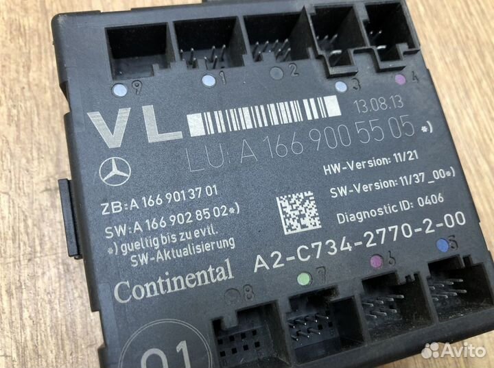 Блок комфорта Mercedes Benz W246 B-Klasse 2012-201