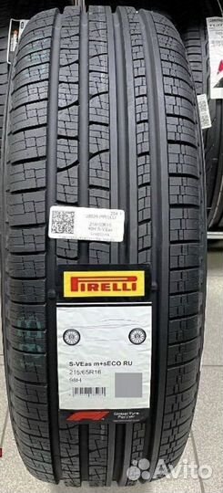 Zeta ZTR20 215/65 R16 98H