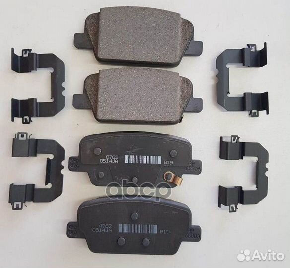 Колодки задние дисковые (комплект) зад 583