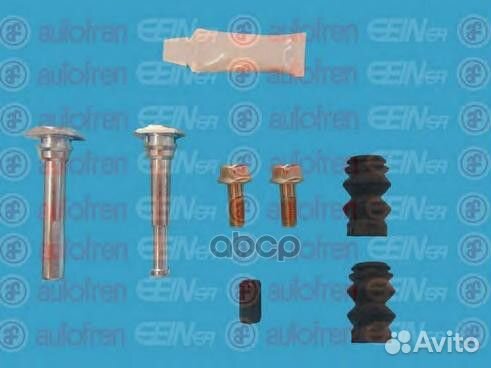 Ремкомплект направляющих суппорта перед D70