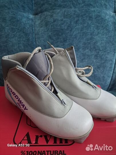 Лыжные ботинки