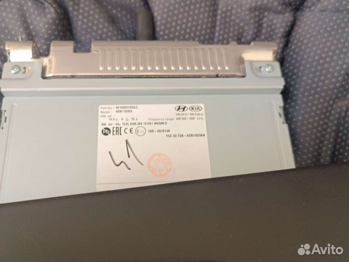 Магнитола hyundai tucson 3