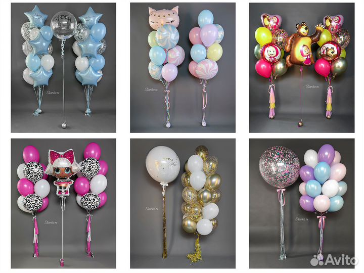 Доставка шаров и бенто тортов