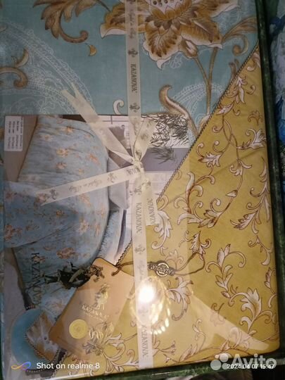 Постельное бельё