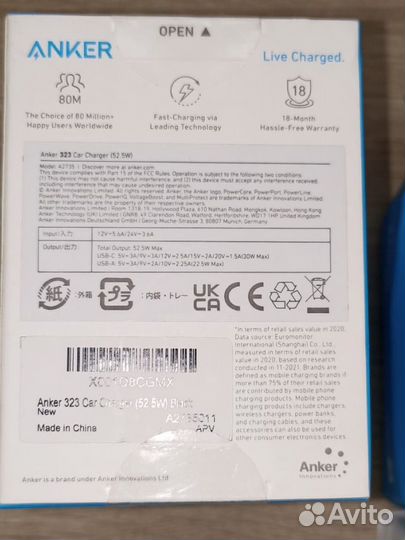 Адаптер в прикуриватель Anker новый