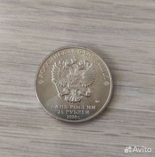 Труд Мед работников 2020 г