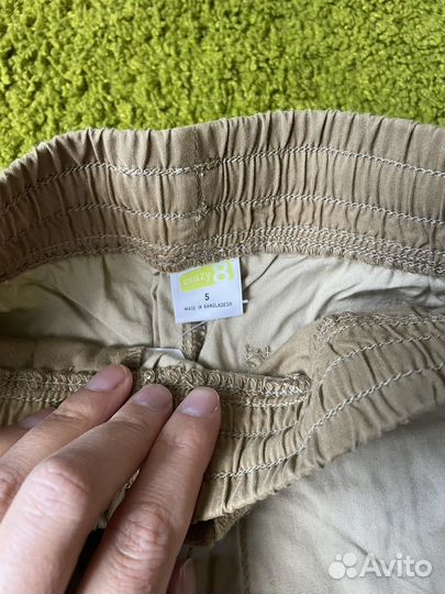 Брюки Crazy8, лонг Carters