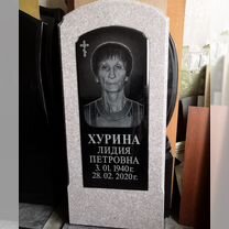 Изготовление и установка памятников, Петропавловск-Камчатский