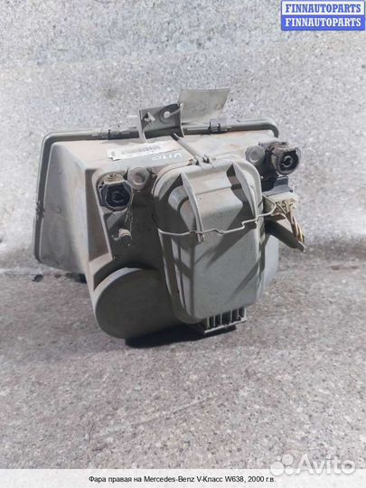 Фара Mercedes-Benz Vito (W638), 2000