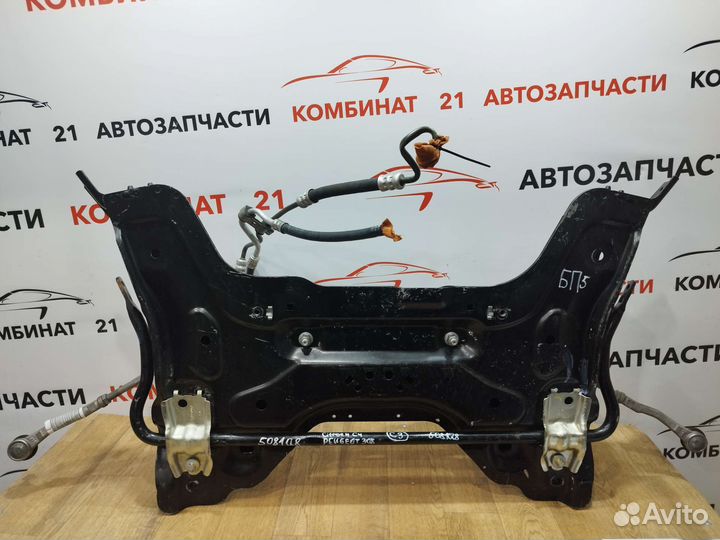 Подрамник передний Citroen C4 Peugeot 307