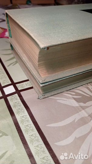 Джеймс Олдридж Дипломат Горы и оружие