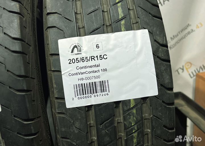 Continental ContiVanContact 100 205/65 R15 94Y