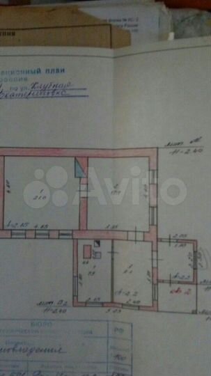 Дом 57 м² на участке 8 сот.
