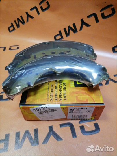 Тормозные колодки