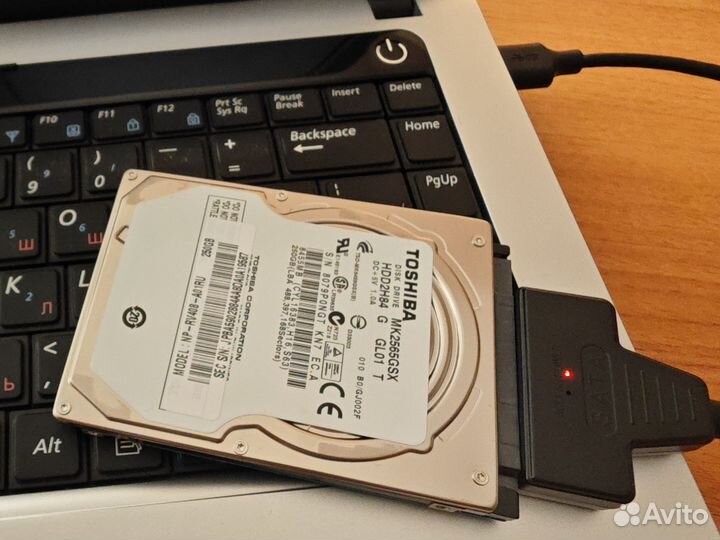Жесткий диск 250 Gb