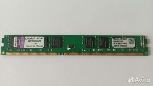Оперативная память ddr3 2GB dimm