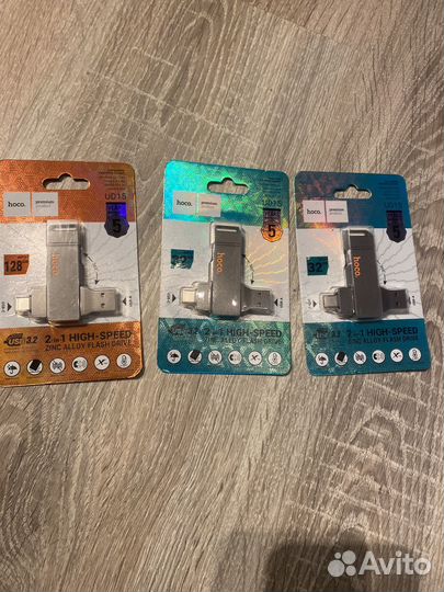 Флешки hoco