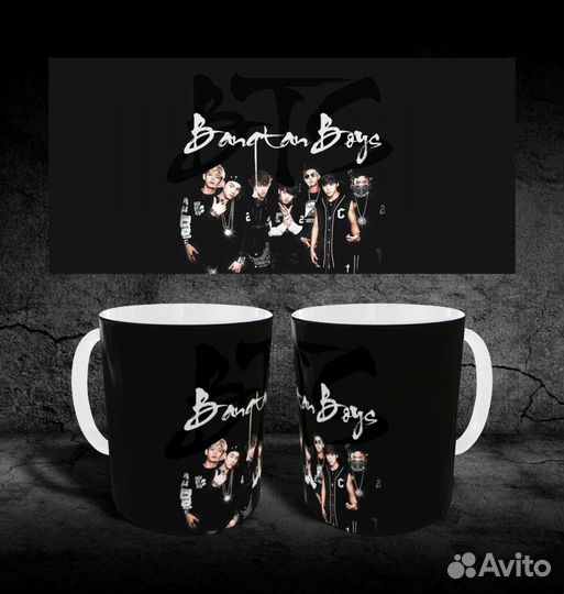 Кружка бтс