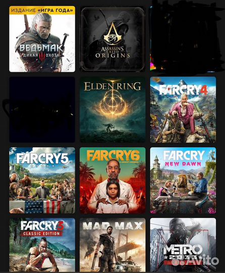 Игры для Xbox One