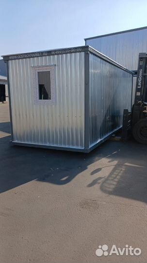 Бытовка металлическая